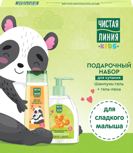 Набор подарочный детский ЧИСТАЯ ЛИНИЯ Шампунь-гель для купания, 520мл+Гель-пена для душа 2в1, 250мл, картинка