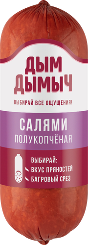 Колбаса полукопченая ДЫМ ДЫМЫЧ Салями, 290г, изображение