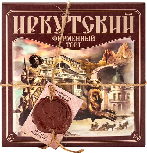 Торт песочный ИРКУТСКИЙ Грильяжный, 750г, фото