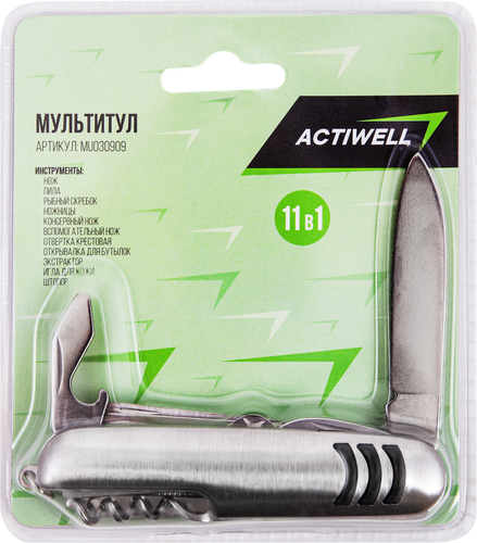 Мультитул ACTIWELL/ECIPPO 11в1 9,5х2,7х1,8см, Арт.MU030909, фото