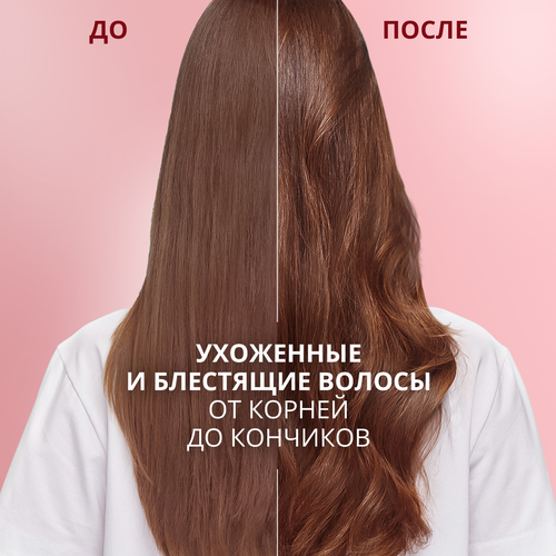 Шампунь для волос ШАУМА Сияющий цвет, 360мл, картинка