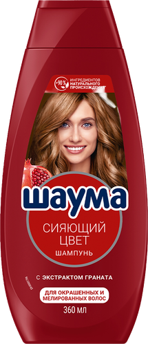 Шампунь для волос ШАУМА Сияющий цвет, 360мл, картинка