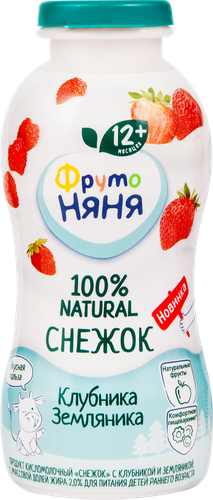 Снежок детский ФРУТОНЯНЯ Клубника, земляника 2%, без змж, 200г, изображение