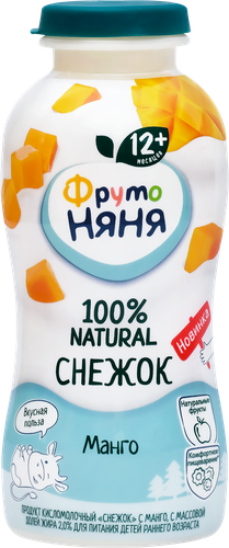 Снежок детский ФРУТОНЯНЯ Манго 2%, без змж, 200г, картинка