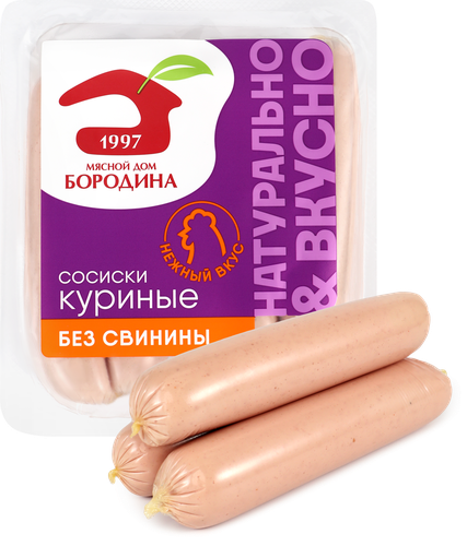 Сосиски МД БОРОДИНА Куриные, 440г, изображение