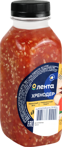 Хренодер ЛЕНТА, 300г, крупный план