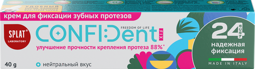 Крем для фиксации протезов SPLAT Confident fix с нейтральным вкусом, 40г, крупный план