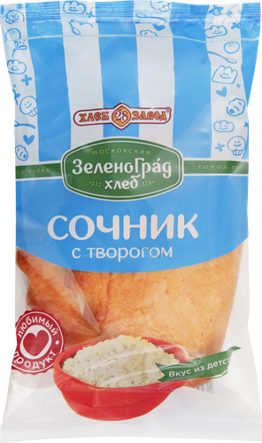 Сочник ХЗ №28 с творогом, 110г, крупный план