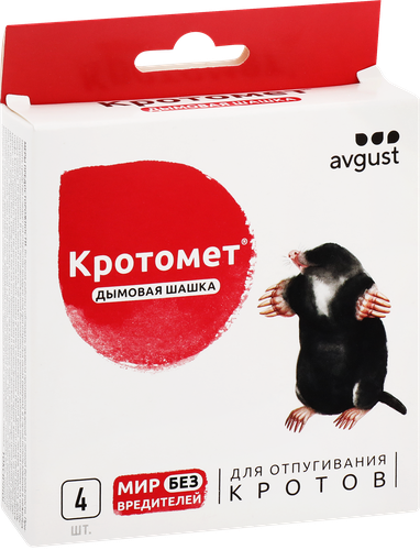 Средство от кротов и грызунов AVGUST Кротомет, дымовая шашка, 4х30г, картинка