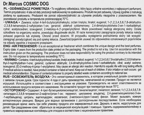 Ароматизатор DR.MARCUS Cosmic Cat&Dog mix, Арт. 1089, детальное фото