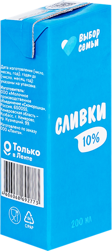 Сливки ультрапастеризованные ВЫБОР СЕМЬИ 10%, без змж, 200мл, фото