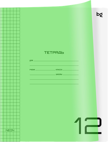 Тетрадь BG UniTone. Neon 12 листов, в клетку, пластиковая обложка, в ассортименте, Арт. 370551, фото