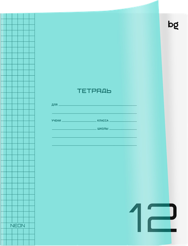Тетрадь BG UniTone. Neon 12 листов, в клетку, пластиковая обложка, в ассортименте, Арт. 370551, картинка
