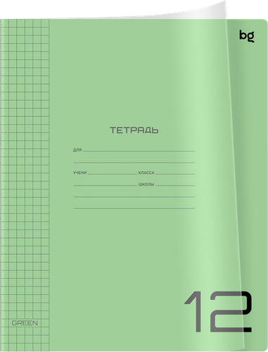 Тетрадь BG UniTone. Neon 12 листов, в клетку, пластиковая обложка, в ассортименте, Арт. 370551, крупный план