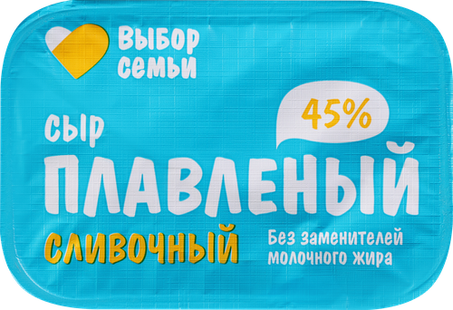 Сыр плавленый ВЫБОР СЕМЬИ&nbsp;45%, без змж, 180г, крупный план