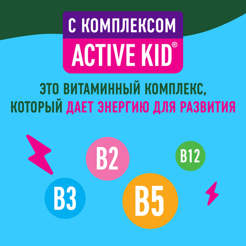Напиток сокосодержащий ДОБРЫЙ Active kid Яблоко, банан, 0.2л, вид