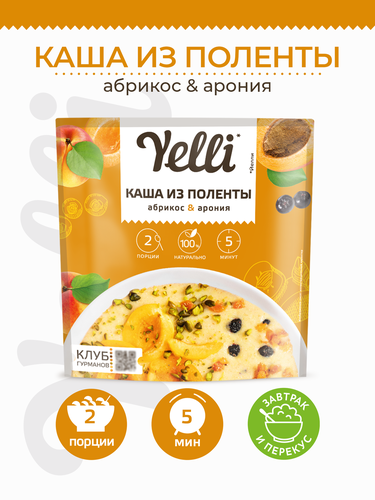 Каша из поленты YELLI Абрикос-арония, 60г, фотография