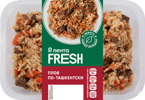 Плов По‑ташкентски ЛЕНТА FRESH, 300г, фото