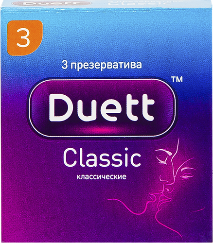 Презервативы DUETT Classic гладкие с силиконовой смазкой, 3шт, фотография