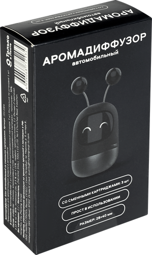 Аромадиффузор автомобильный ALIEN со сменными картриджами 3шт, Арт. 2012004, изображение