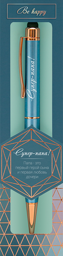 Ручка шариковая БОНПРЕ Кристалл, сувенирная, в ассортименте, картинка