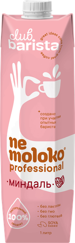 Напиток на соевой основе NEMOLOKO Professional Миндаль, 1л, детальное фото