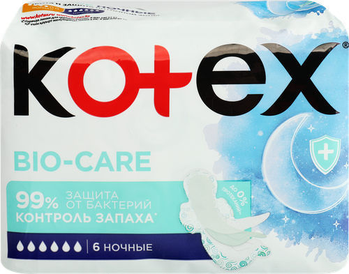 Прокладки гигиенические KOTEX Bio-care ночные, 6шт, крупный план