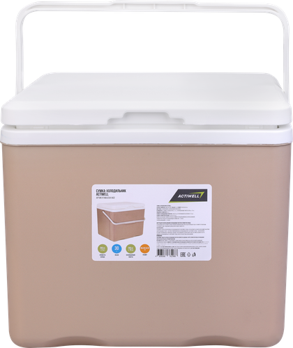 Сумка-холодильник ACTIWELL 38х30,8х34см 30л, с 2-мя элементами холода и пакетами для льда, Арт. MUXZ041402, детальное фото