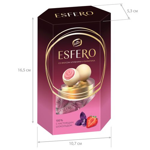 Конфеты ESFERO из белого шоколада, со вкусом клубники и базилика, 186г, фото