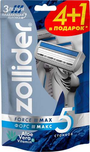 Станок для бритья ZOLLIDER Force 3 Max, 3 лезвия, одноразовый, 5шт, вид