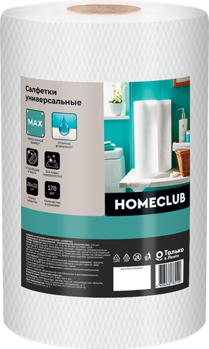 Салфетки HOMECLUB Max в рулоне, 28х22см, Арт. 78510, 170шт, изображение