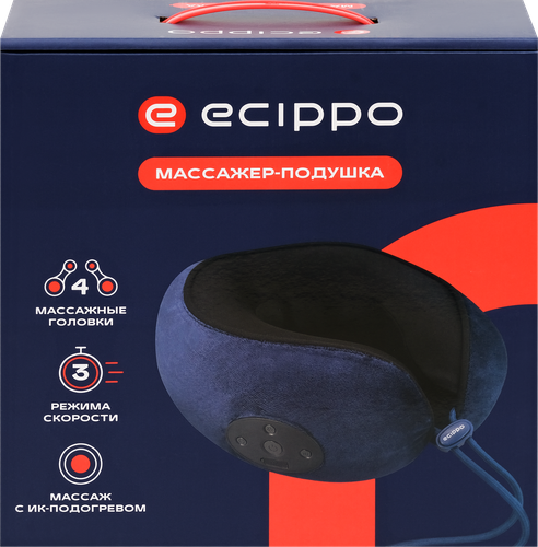 Массажер-подушка ECIPPO Travel дорожный, Арт. AM01, картинка