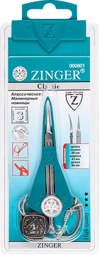 Ножницы для кутикулы ZINGER ручная заточка, Арт. B118 S SH, изображение