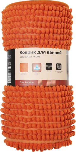 Коврик HOMECLUB Orange, 60х80см, шенилл, Арт. WF19-008, детальное фото