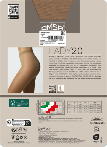 Воронеждегі топтық секс