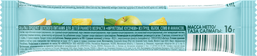 Фруктовые кусочки ФРУТОНЯНЯ Осьминожка, из груш, яблок, слив и ананасов, с 12 месяцев, 16г, детальное фото