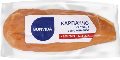 Карпаччо сырокопченое BONVIDA, весовое, фотография