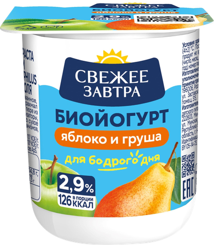 Биойогурт СВЕЖЕЕ ЗАВТРА Яблоко, груша 2,9%, без змж, 125г, изображение