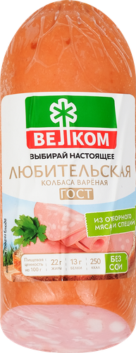 Колбаса вареная ВЕЛКОМ Любительская, 400г, изображение