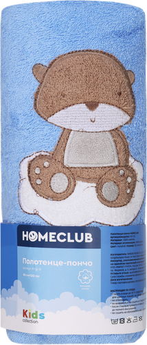 Полотенце-пончо HOMECLUB 60x120см, голубое, Арт. KY-2-B, фотография