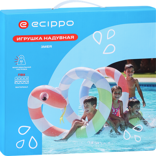 Игрушка надувная для плавания ECIPPO Змея 362см, пвх Арт. NB-020804, картинка