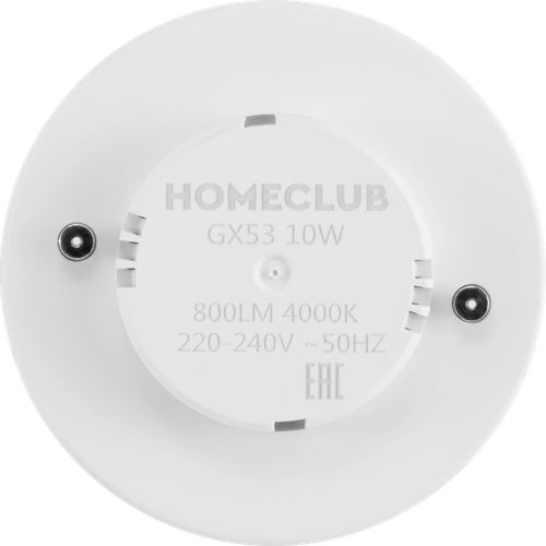 Лампа светодиодная HOMECLUB таблетка 10Вт GX53 нейтральный свет, Арт. LED-GX53-10GX5340, фотография