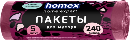 Пакеты для мусора HOMEX HOME:EXPERT Очень прочные, бордовые, 240л, Арт. 0405, 5шт, фотография