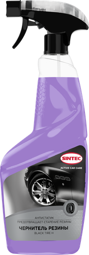 Чернитель резины SINTEC Black Tire H, 550мл, картинка