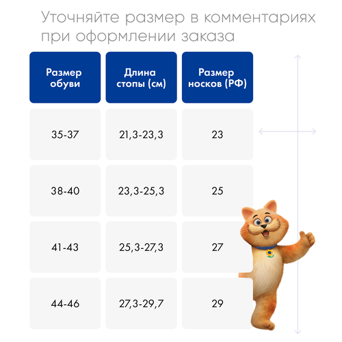 Сабо женские INWIN бежевая, Арт. Profit-B9, вид