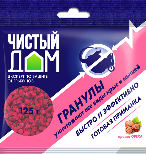 Приманка от крыс и мышей ЧИСТЫЙ ДОМ с запахом ореха, гранулы, Арт. 03-350, 125г, детальное фото
