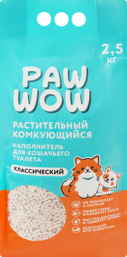 Наполнитель для кошачьего туалета PAW WOW растительный комкующийся классический, 2,5кг, вид
