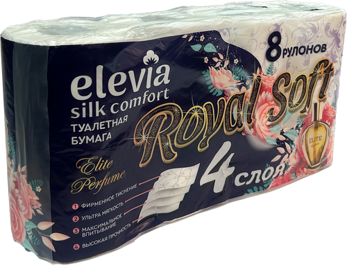 Бумага туалетная ELEVIA Royal Perfume белая с перфорацией и тиснением 4-слоя, 8шт, вид