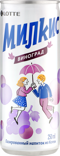 Напиток LOTTE MILKIS Виноград газ. ж/б, крупный план