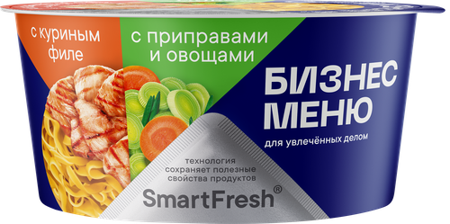 Лапша БИЗНЕС МЕНЮ с куриным филе и овощами, 110г, фотография